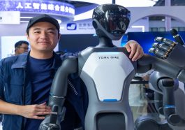 Chinese Companies' Ambitions in Developing Human Robot Technology Innovations