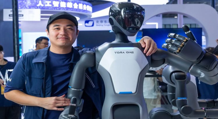 Chinese Companies' Ambitions in Developing Human Robot Technology Innovations